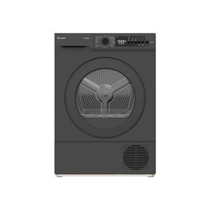 نشافة بلوماتيك BLDR8400GX سعة 8 كيلو طاقة A++ لون سلفر
