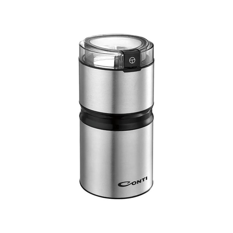 مطحنة قهوة كونتي CG1501SS قدرة 150–200 واط