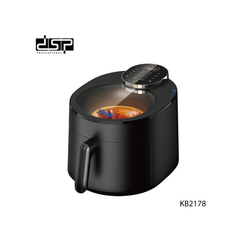 قلاية هوائية دي إس بي KB2178 سعة 5 لتر قدرة 1500 واط
