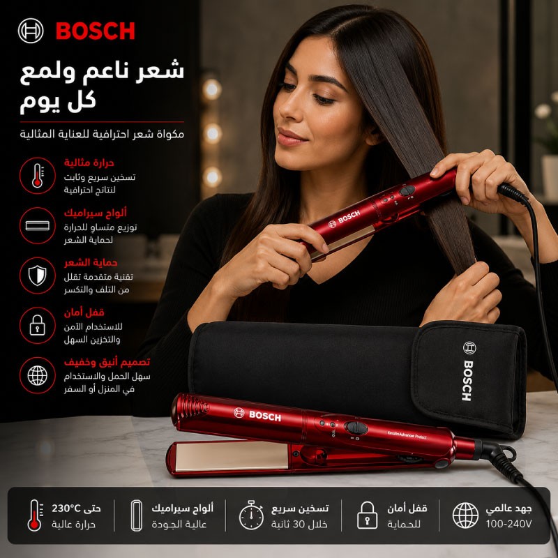 ستريت شعر بوش PH1151